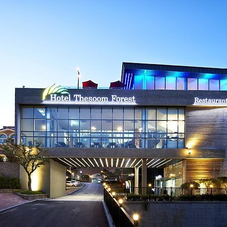 Hotel Thesoom Forest Yongin Luaran gambar