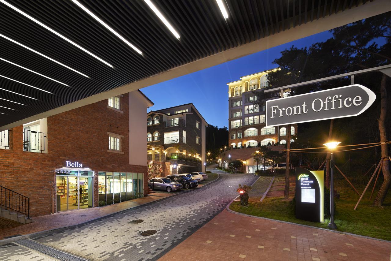 Hotel Thesoom Forest Yongin Luaran gambar